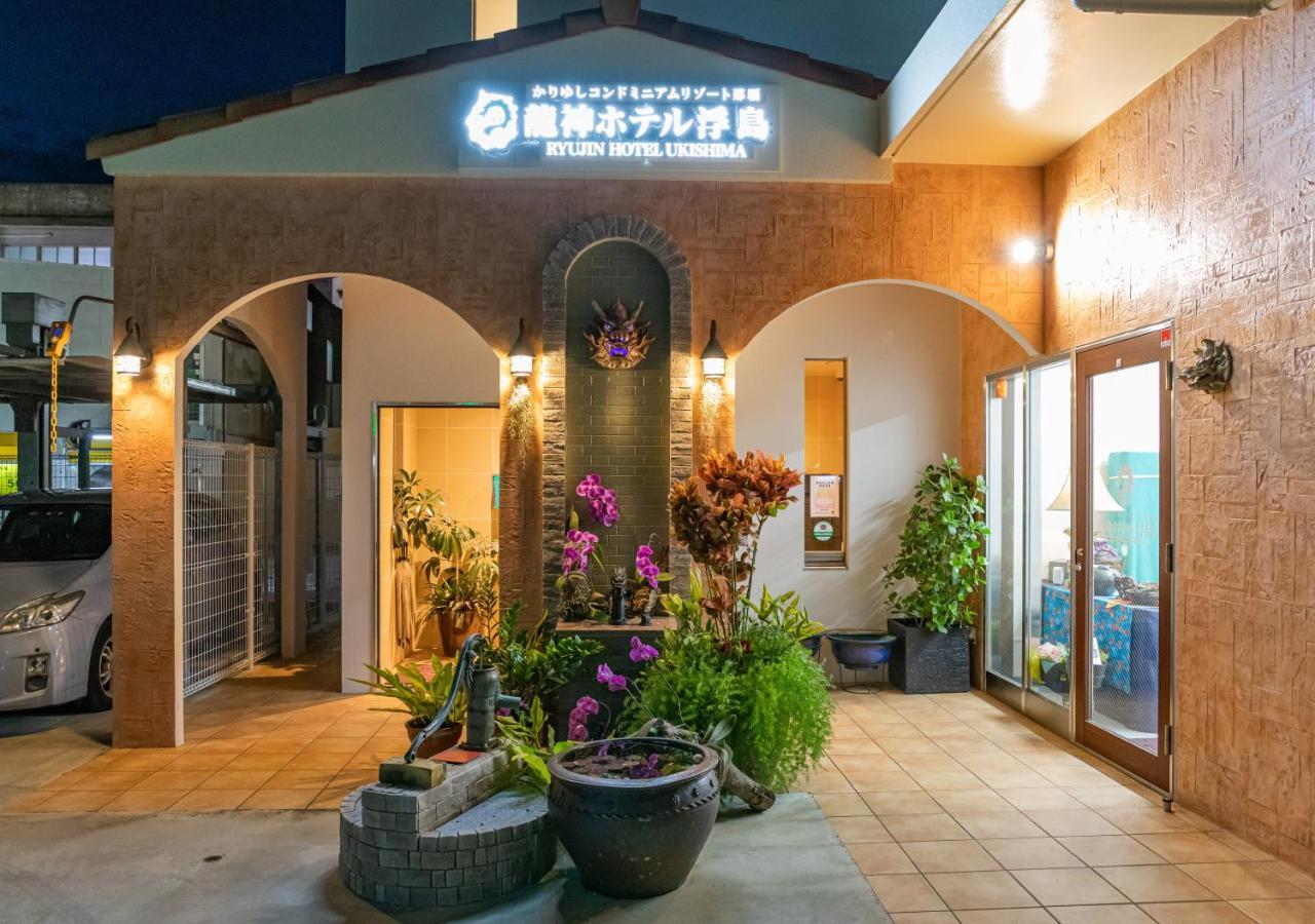Ryujin Hotel Ukishima Наха Екстер'єр фото