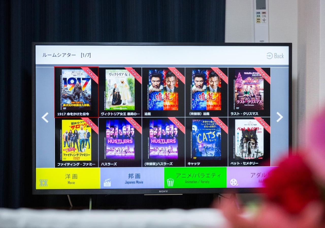 Ryujin Hotel Ukishima Наха Екстер'єр фото